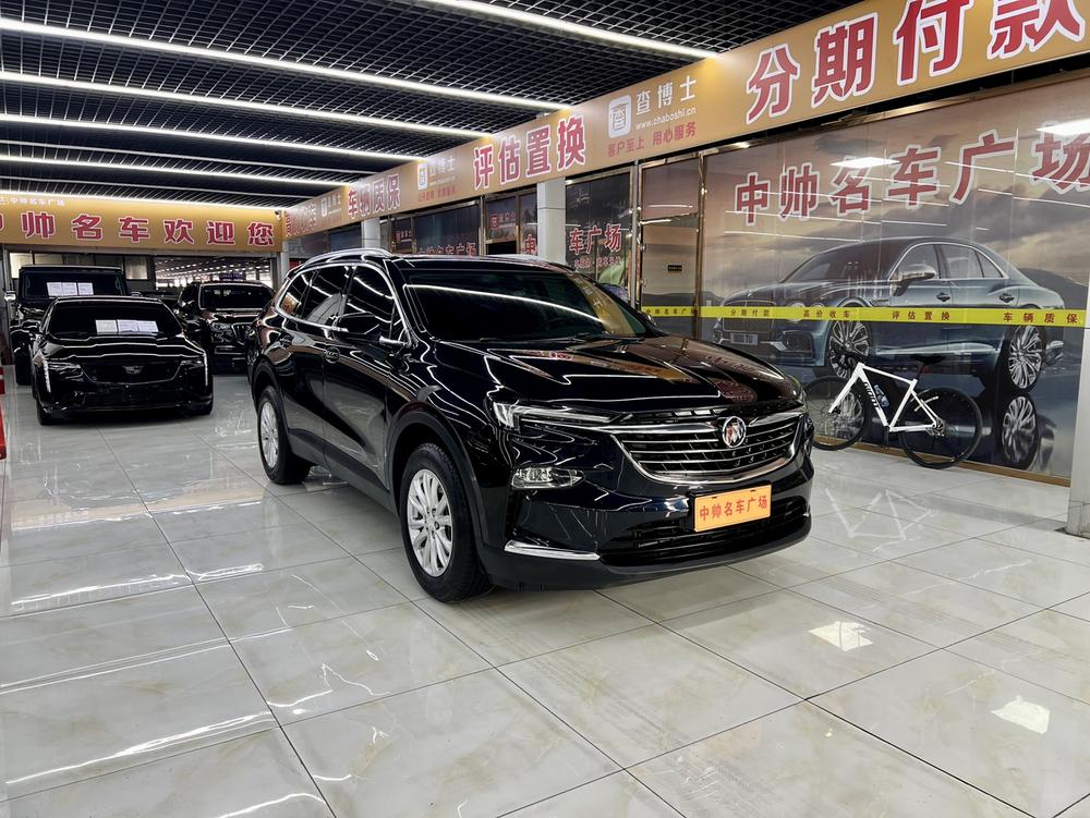 Buick Envision Plus