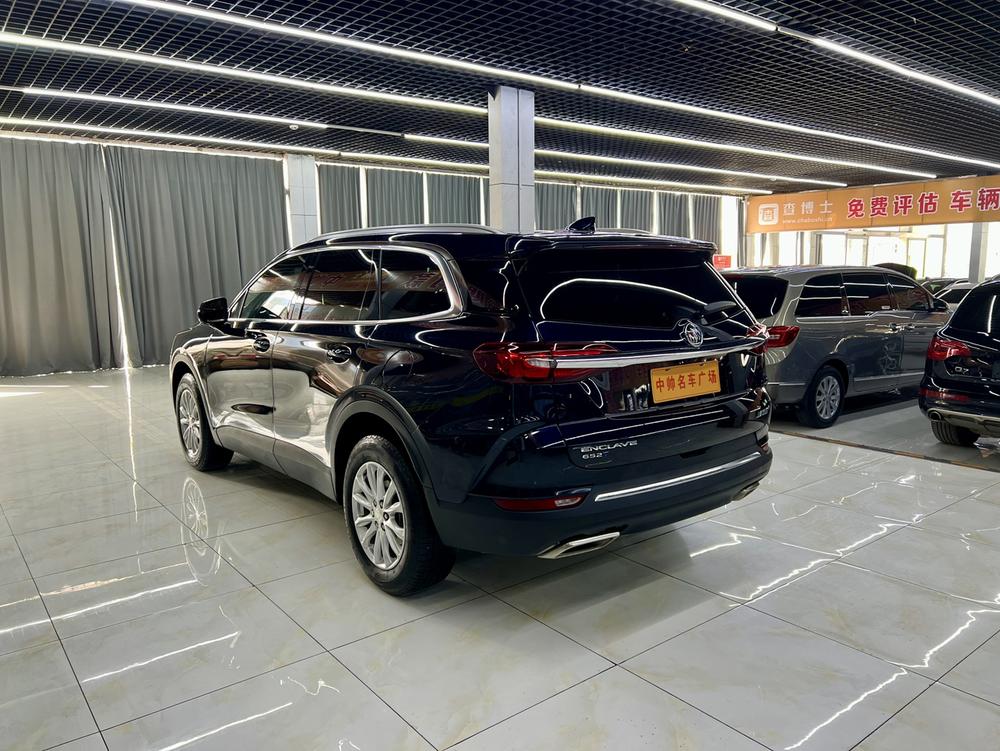Buick Envision Plus