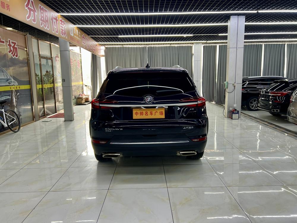 Buick Envision Plus