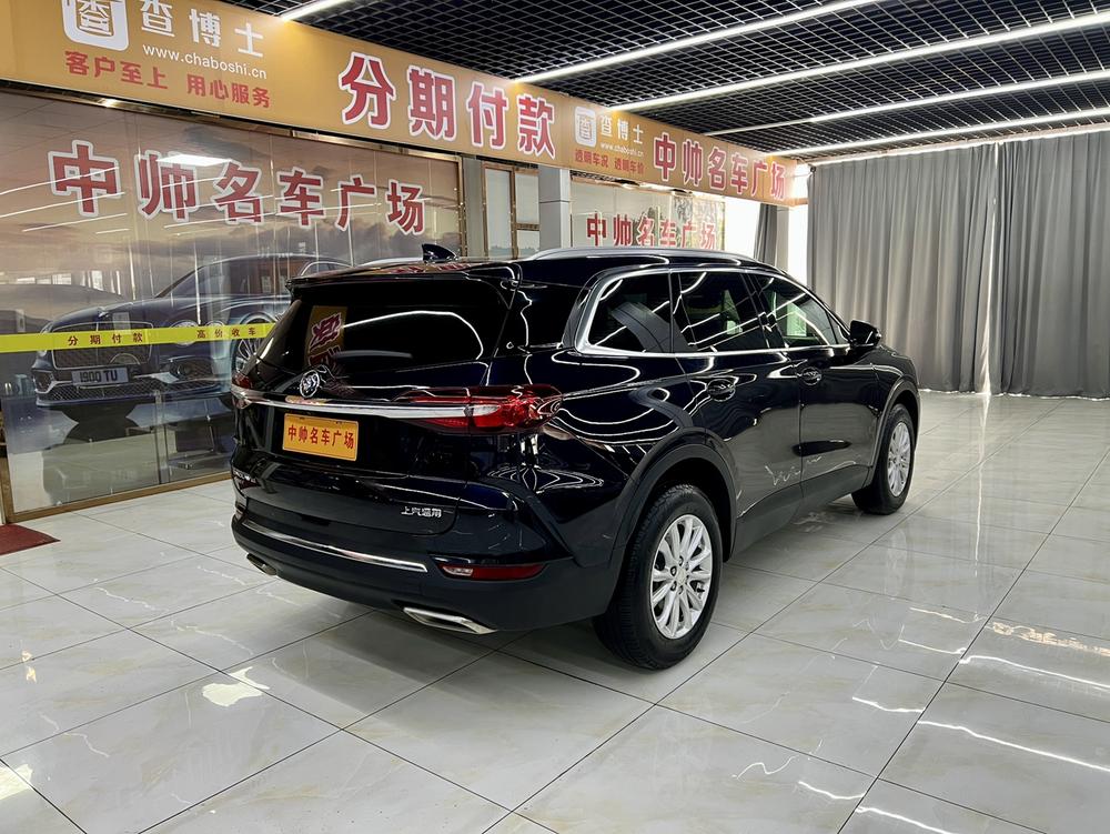 Buick Envision Plus