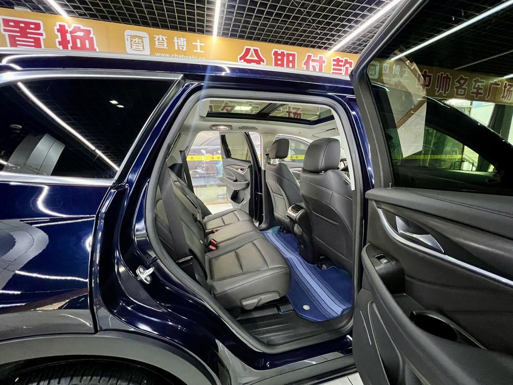 Buick Envision Plus