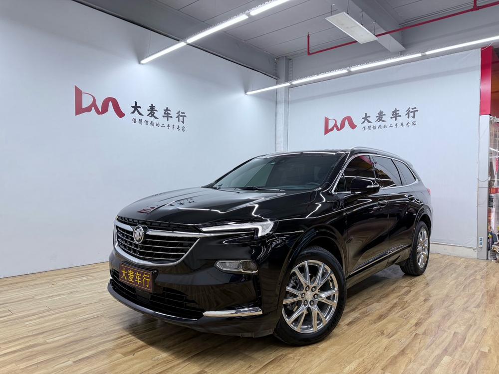 Buick Envision Plus