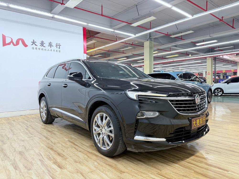 Buick Envision Plus