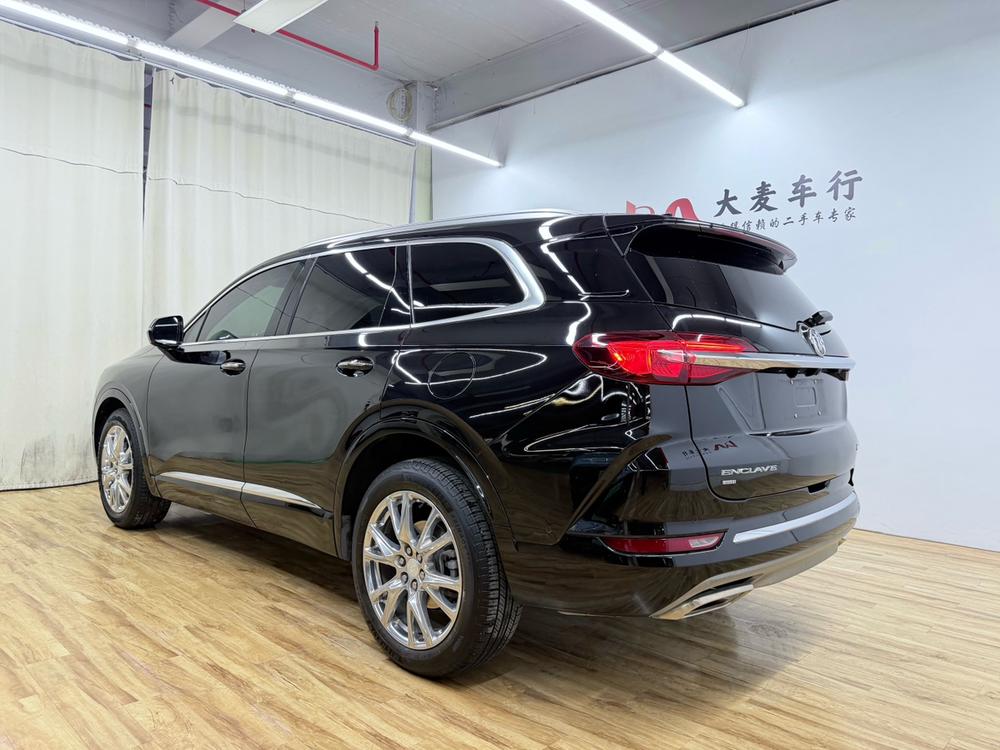 Buick Envision Plus