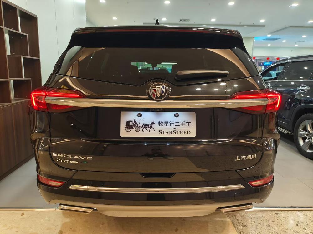Buick Envision Plus