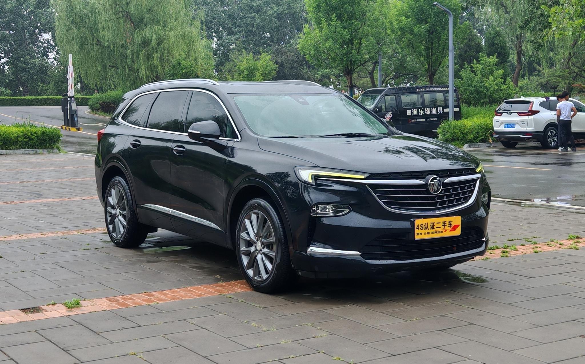 Buick Envision Plus