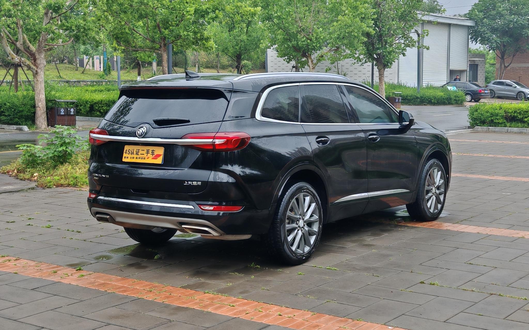 Buick Envision Plus