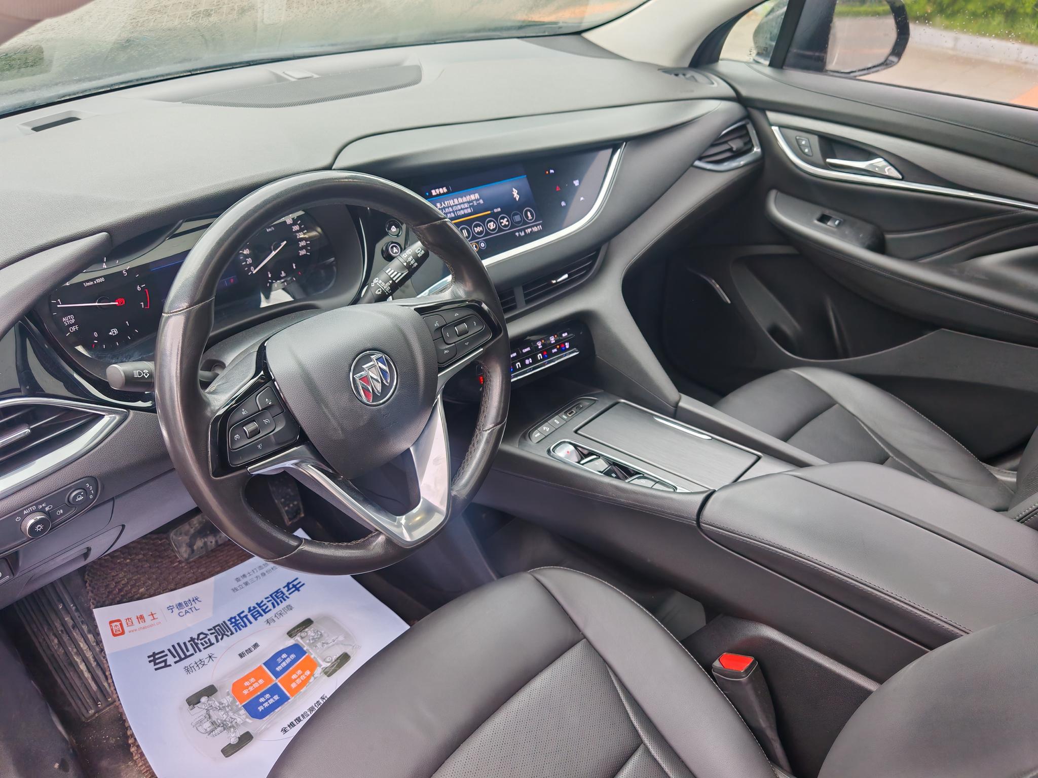 Buick Envision Plus