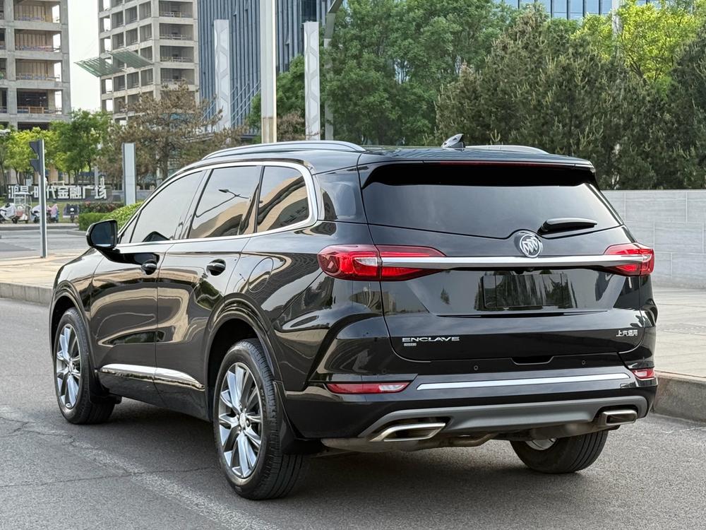 Buick Envision Plus