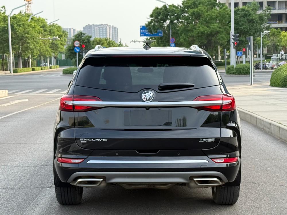 Buick Envision Plus
