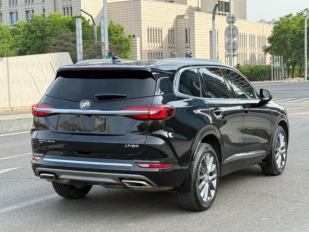 Buick Envision Plus