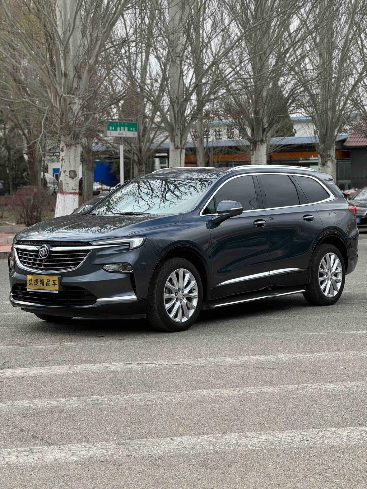 Buick Envision Plus