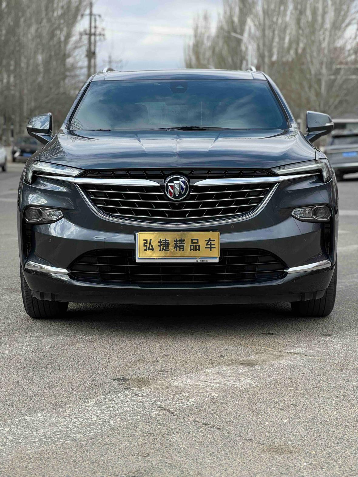 Buick Envision Plus