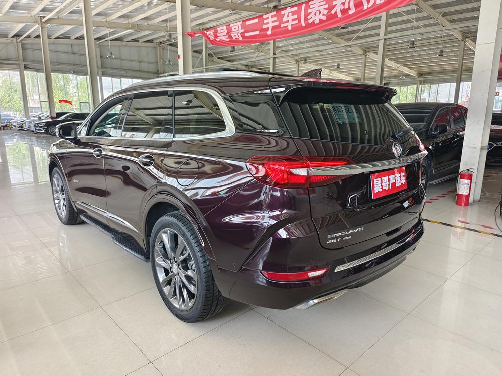 Buick Envision Plus