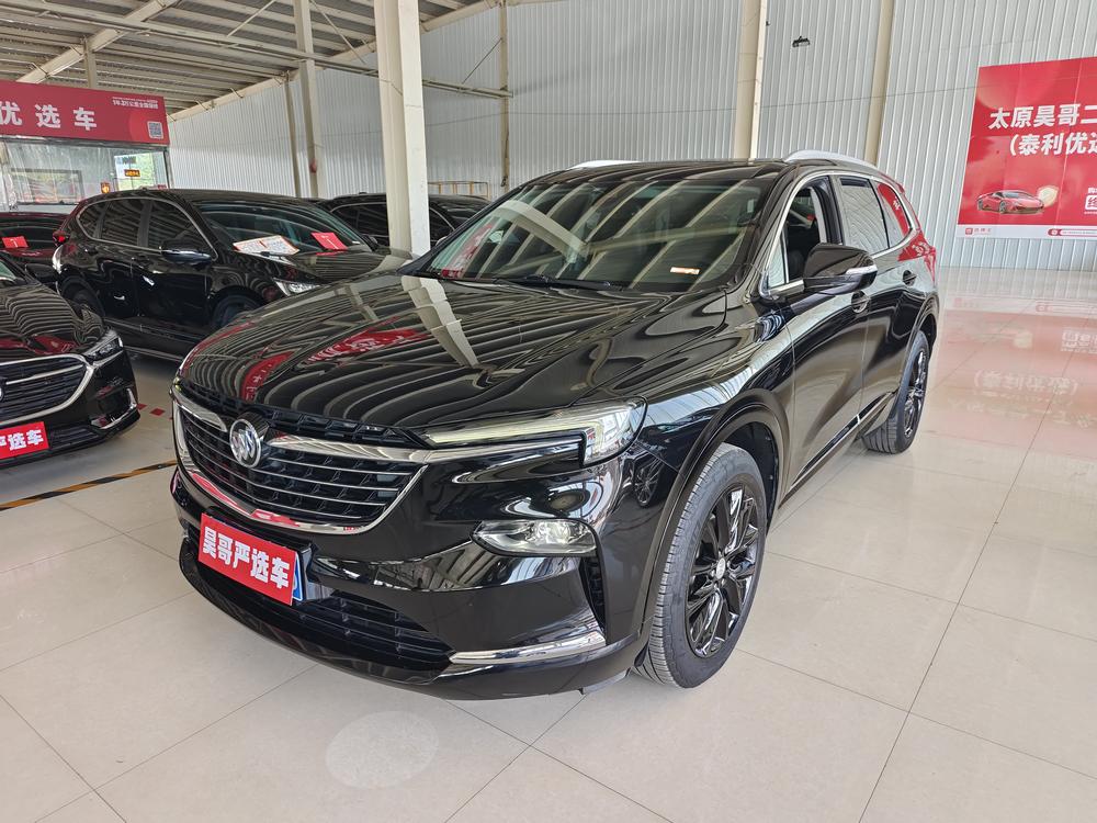 Buick Envision Plus
