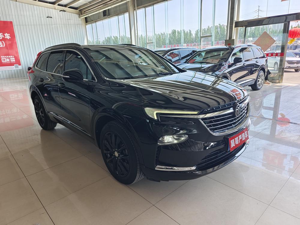 Buick Envision Plus