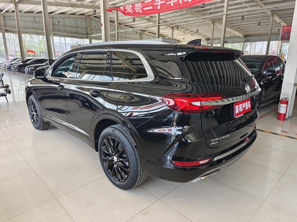 Buick Envision Plus