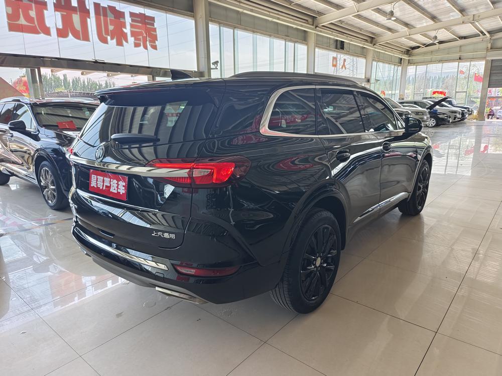 Buick Envision Plus