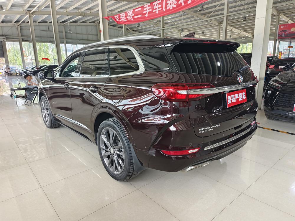 Buick Envision Plus