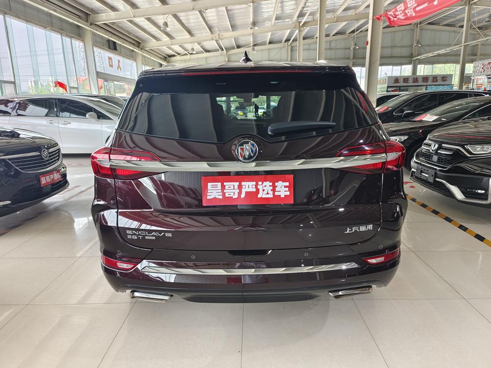 Buick Envision Plus