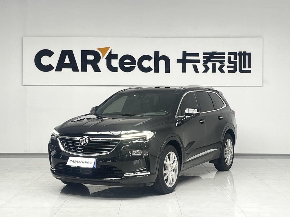 Buick Envision Plus