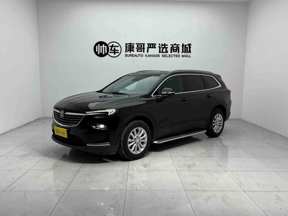Buick Envision Plus