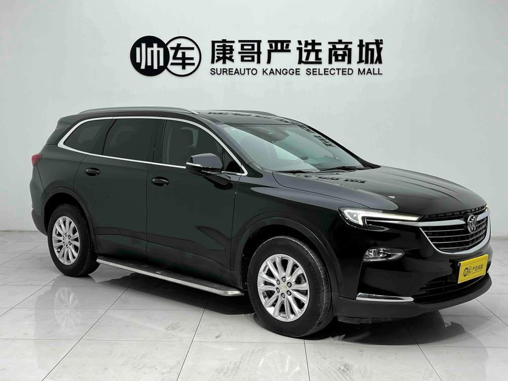 Buick Envision Plus