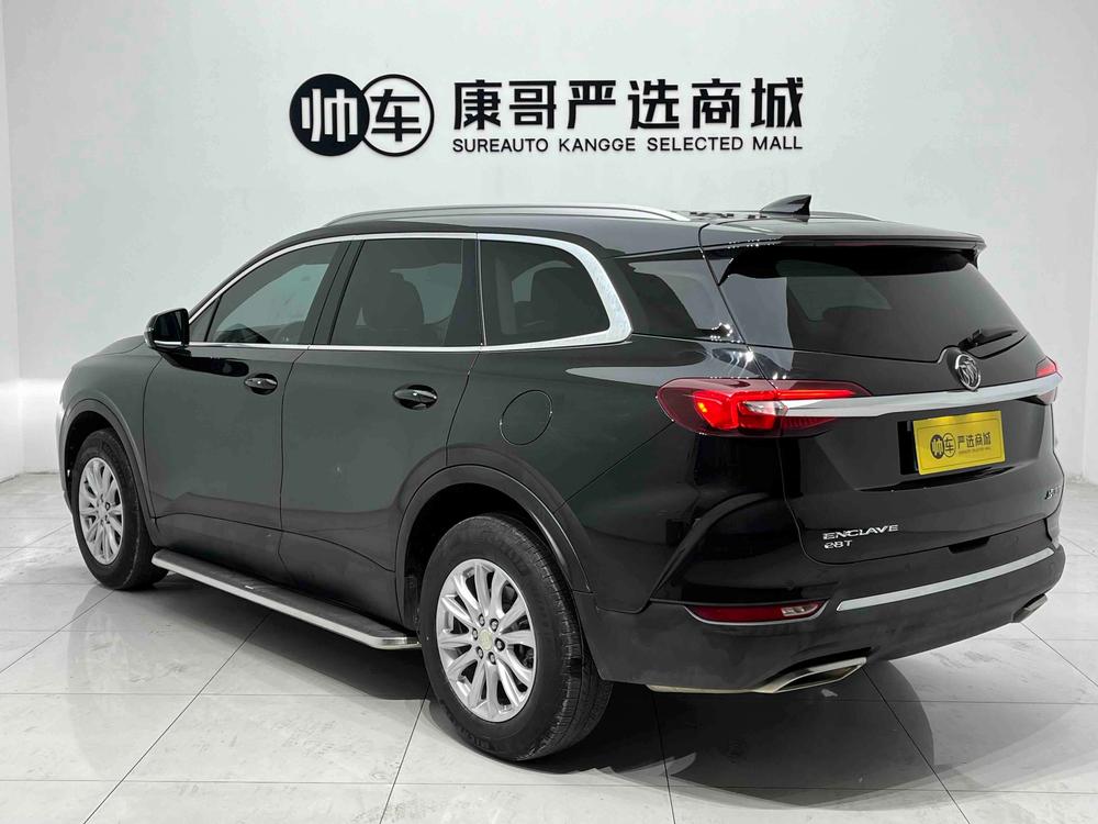 Buick Envision Plus