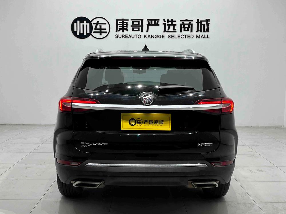 Buick Envision Plus