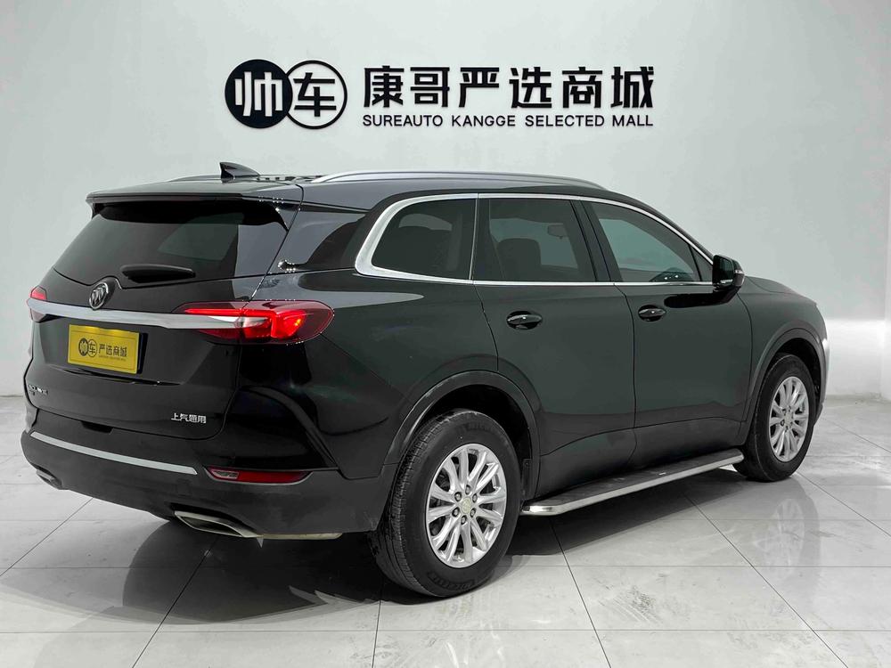 Buick Envision Plus