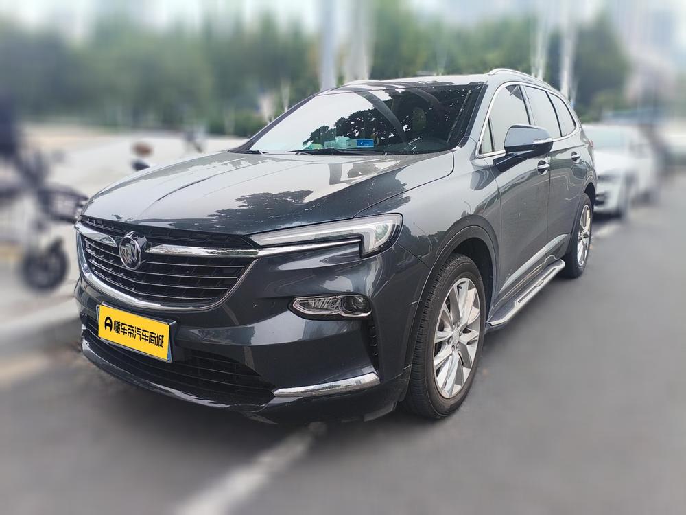 Buick Envision Plus