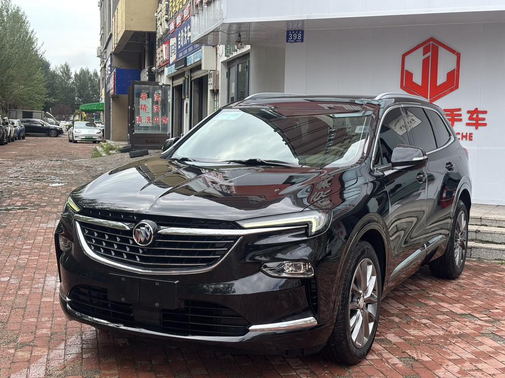 Buick Envision Plus