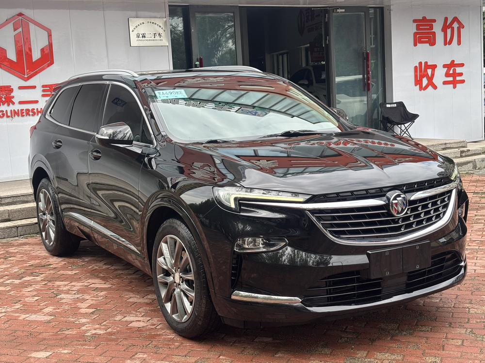 Buick Envision Plus