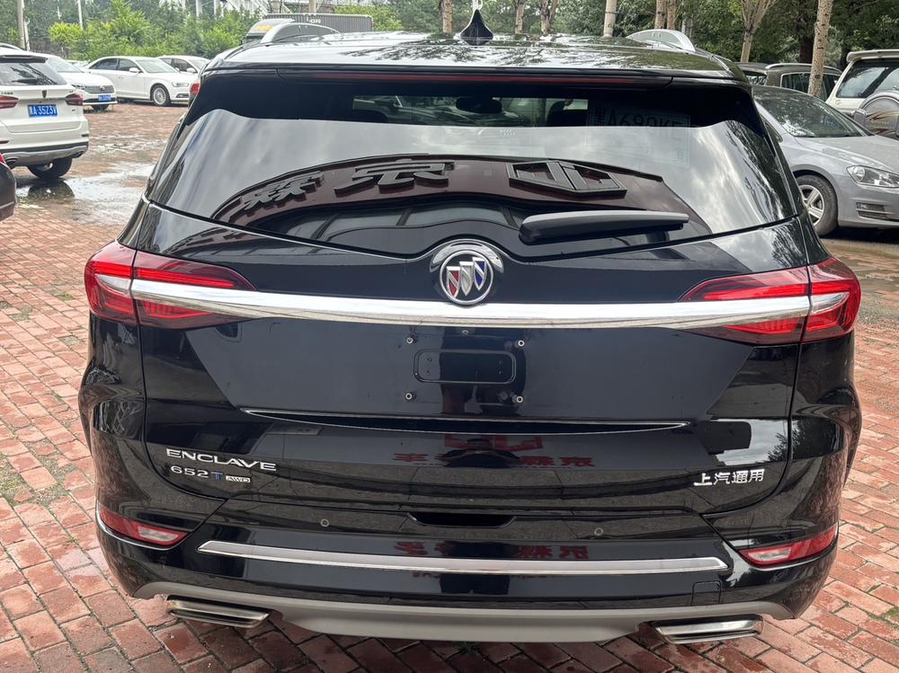Buick Envision Plus