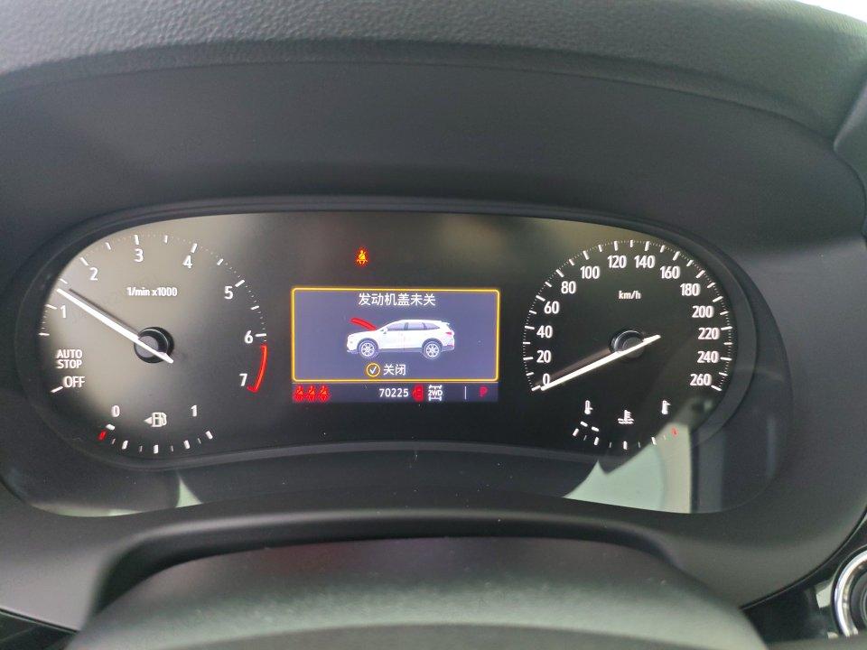 Buick Envision Plus