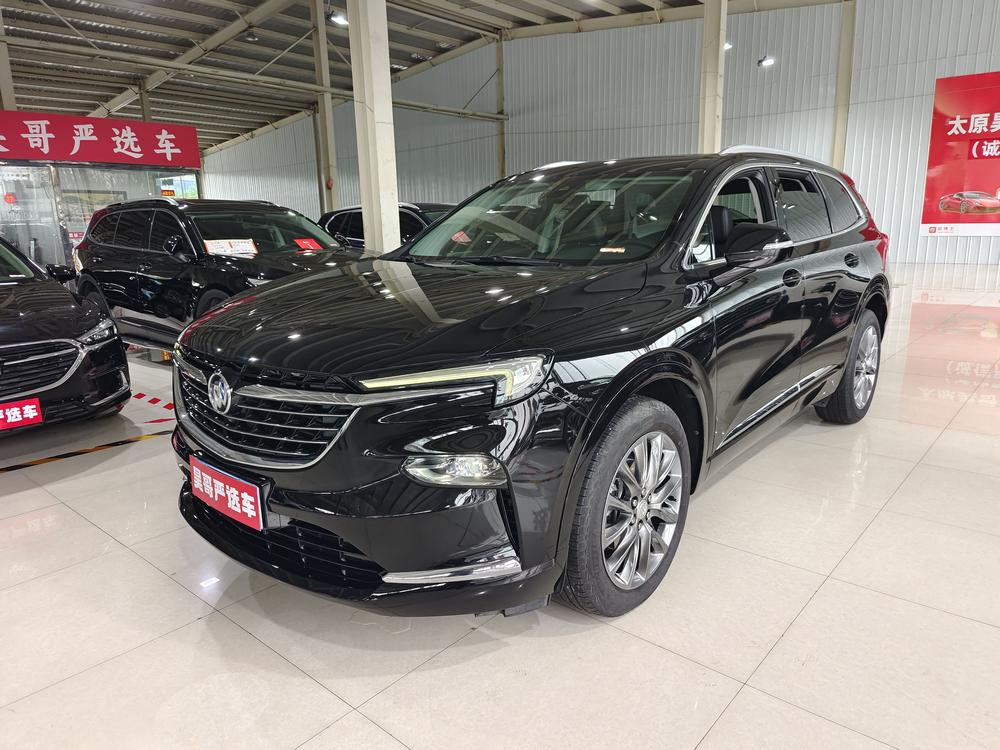 Buick Envision Plus
