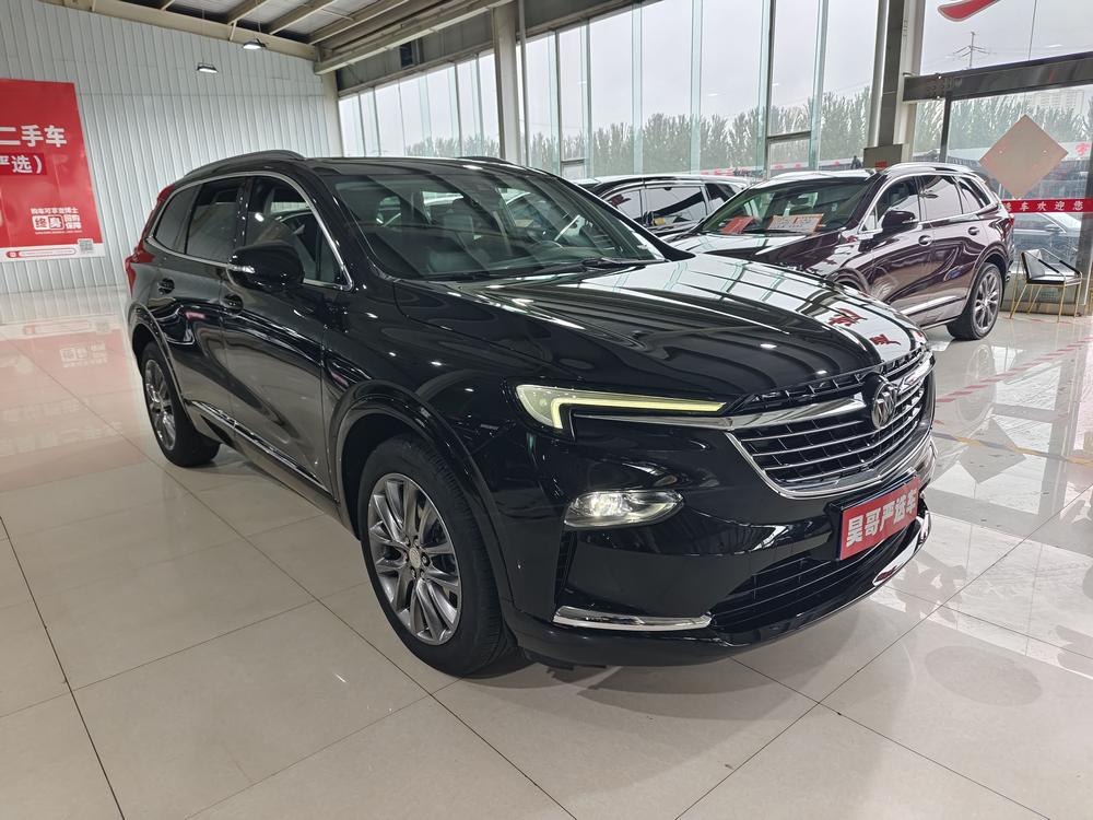 Buick Envision Plus