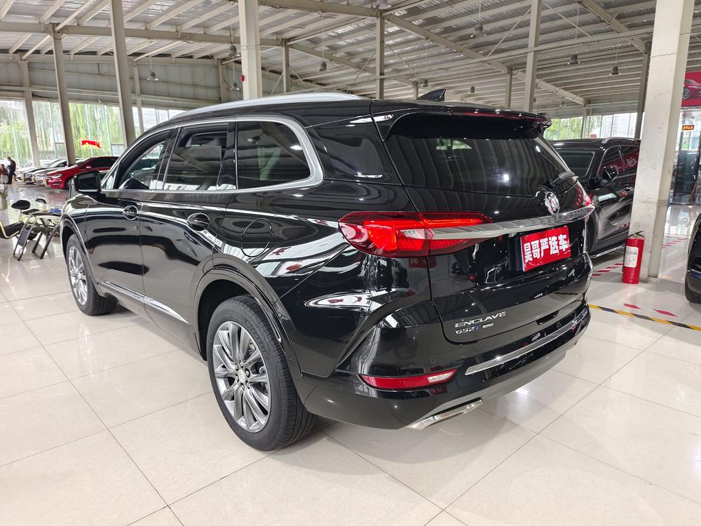 Buick Envision Plus