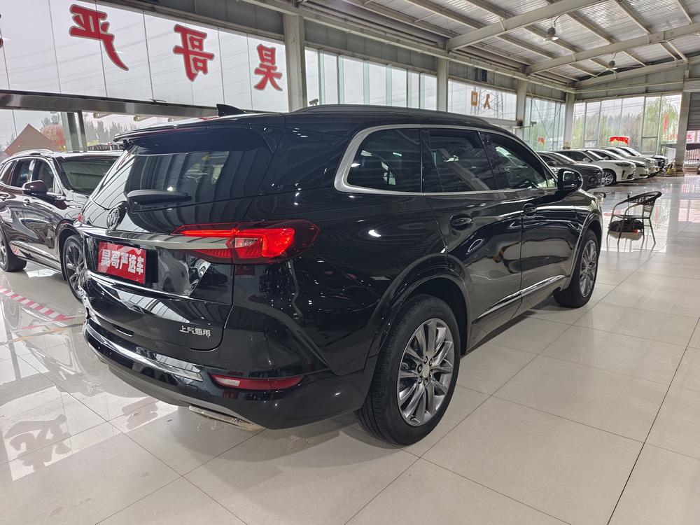 Buick Envision Plus