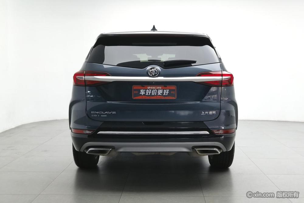 Buick Envision Plus