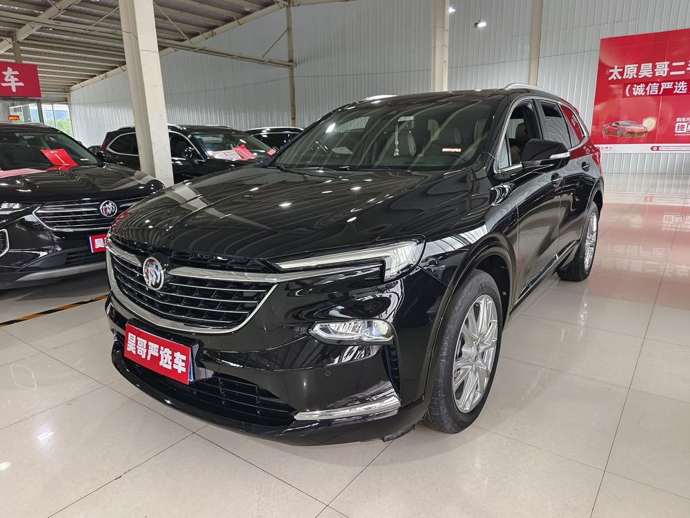 Buick Envision Plus