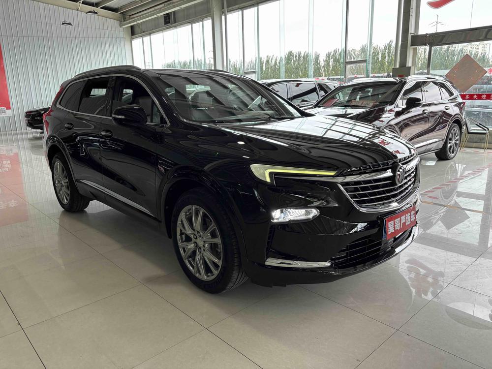 Buick Envision Plus