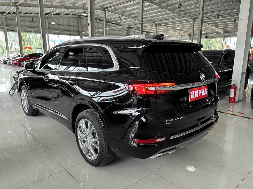 Buick Envision Plus
