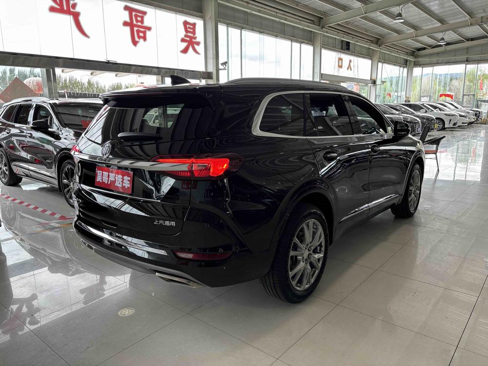 Buick Envision Plus