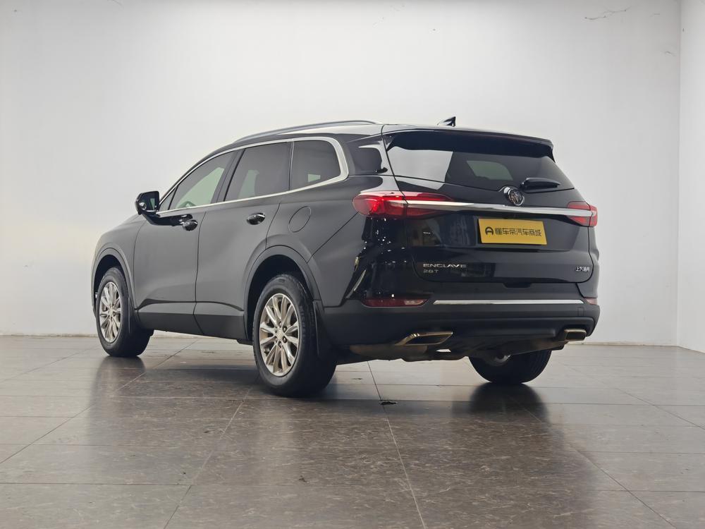 Buick Envision Plus