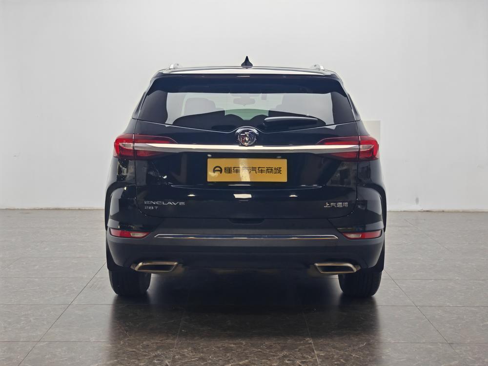 Buick Envision Plus