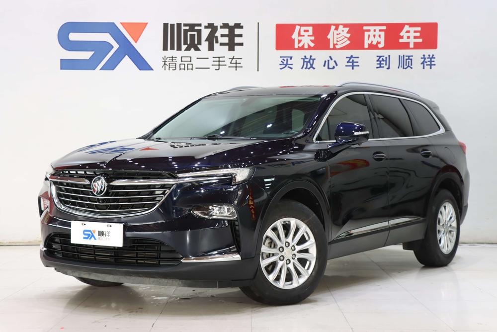 Buick Envision Plus