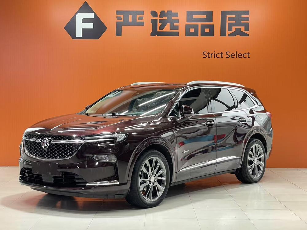 Buick Envision Plus