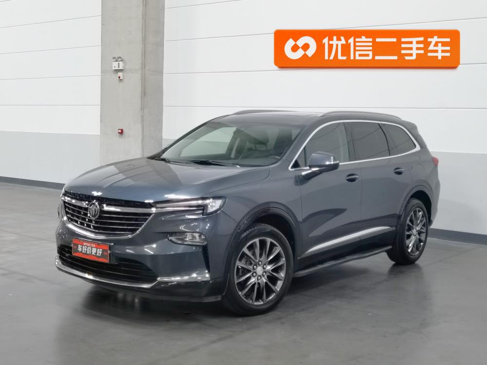 Buick Envision Plus