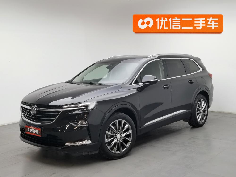 Buick Envision Plus